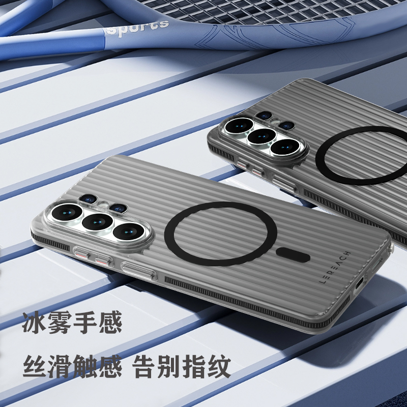 TOC 系列·凌 手机壳 磁吸版