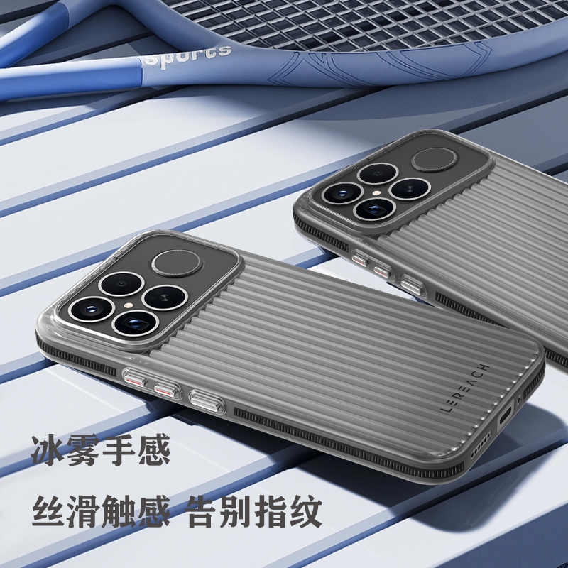 TOC 系列·凌 手机壳