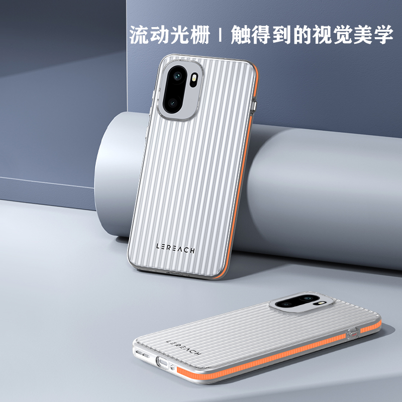 TOC 系列·凌 手机壳