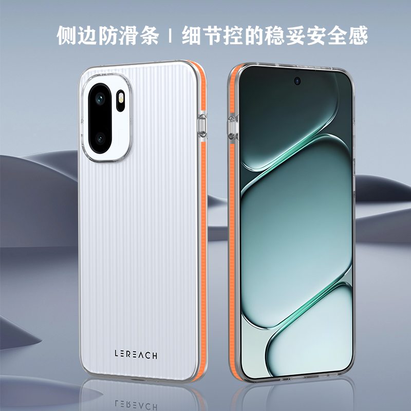 TOC 系列·凌 手机壳