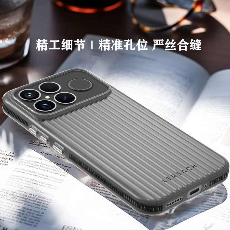 TOC 系列·凌 手机壳