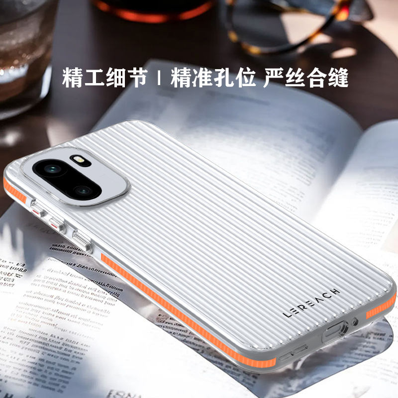 TOC 系列·凌 手机壳