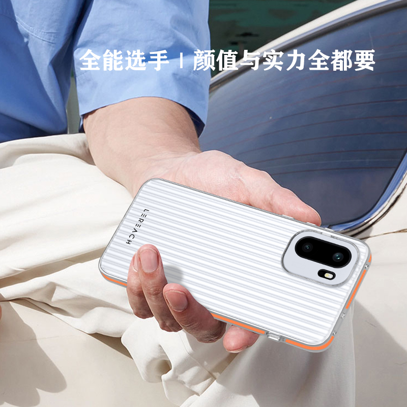 TOC 系列·凌 手机壳