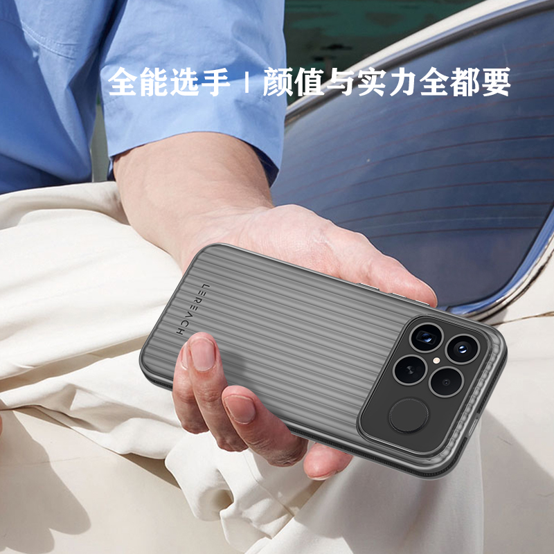TOC 系列·凌 手机壳
