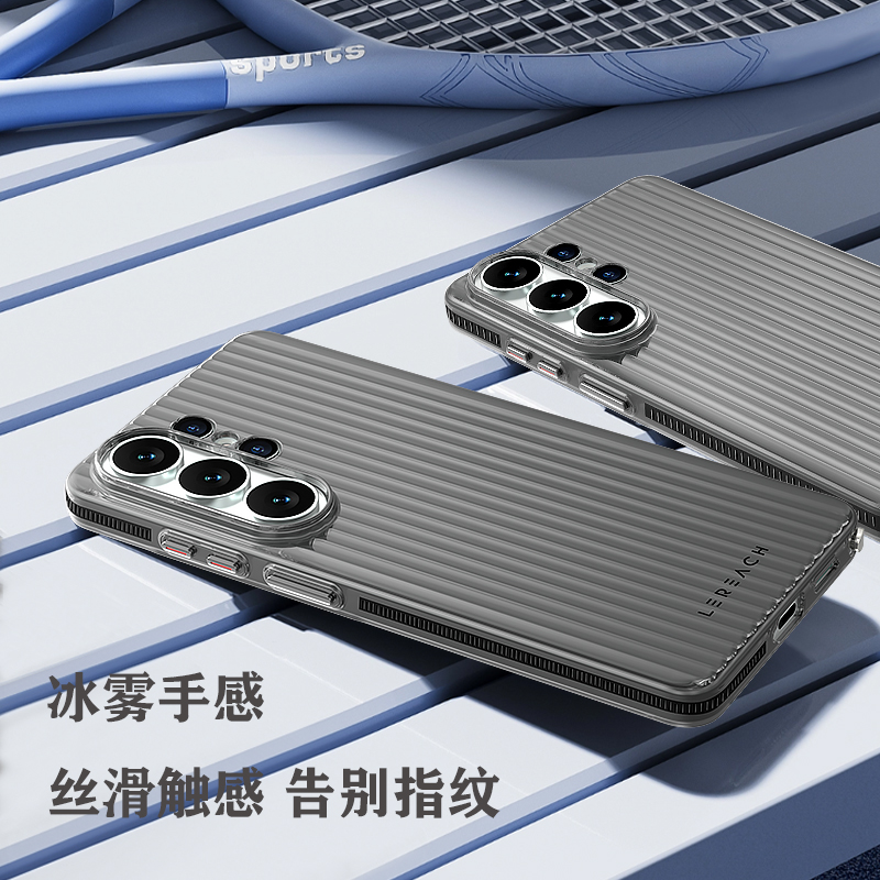TOC 系列·凌 手机壳