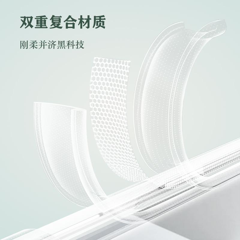 TOC 系列·透 磁吸版 手机壳