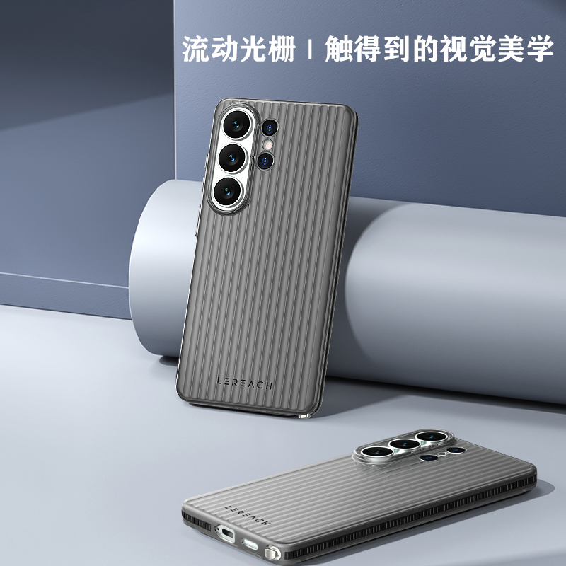 TOC 系列·凌 手机壳