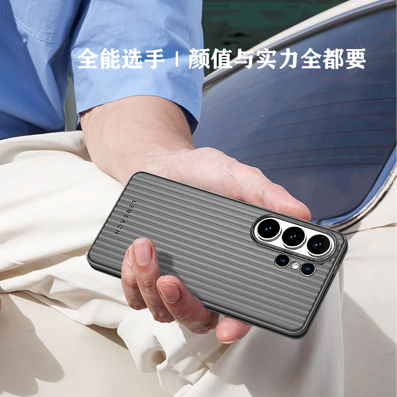 TOC 系列·凌 手机壳