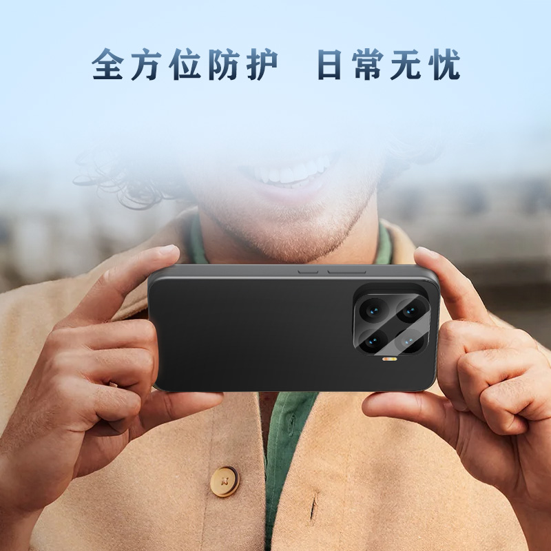 TF 系列 手机镜头保护膜 （纤薄版）小米17T