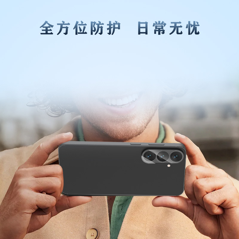 TF 系列 手机镜头保护膜 （纤薄版）