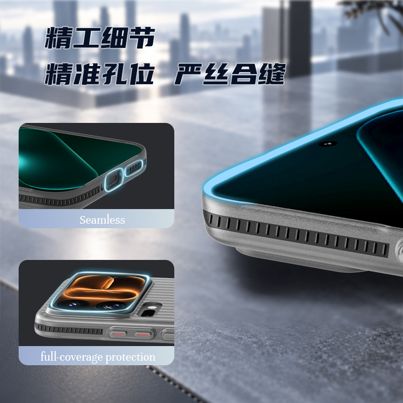 TOC 系列·凌 手机壳