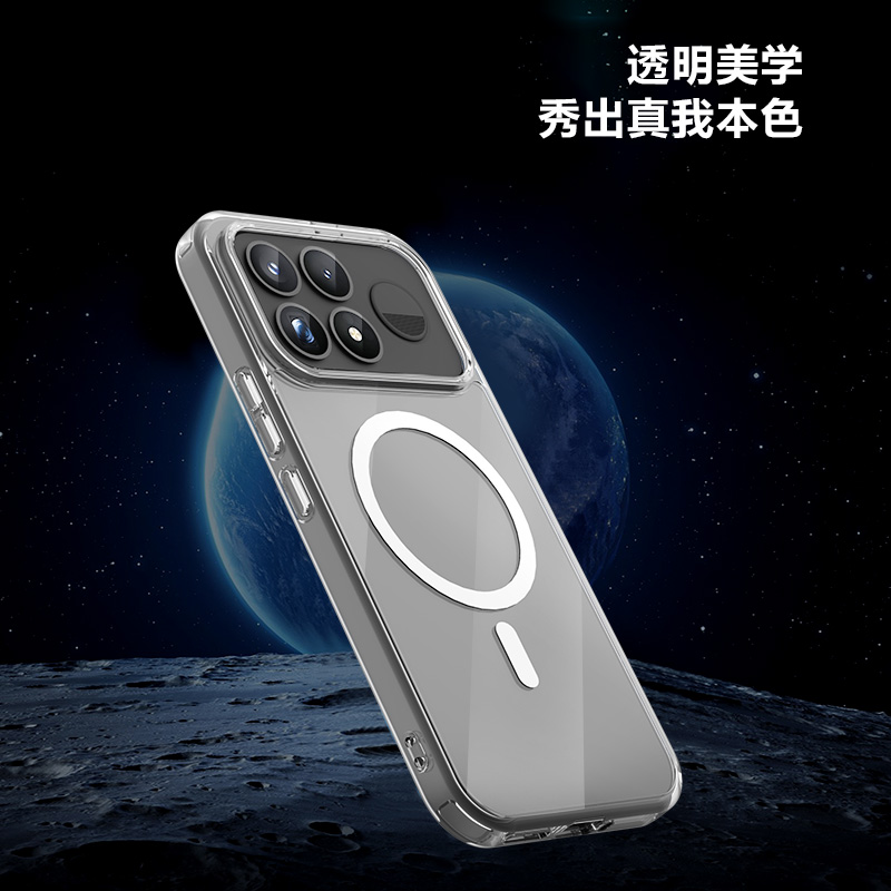 TOC 系列·透 磁吸版 手机壳