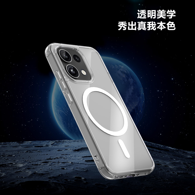 TOC 系列·透 磁吸版 手机壳