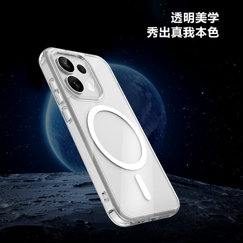 TOC 系列·透 磁吸版 手机壳