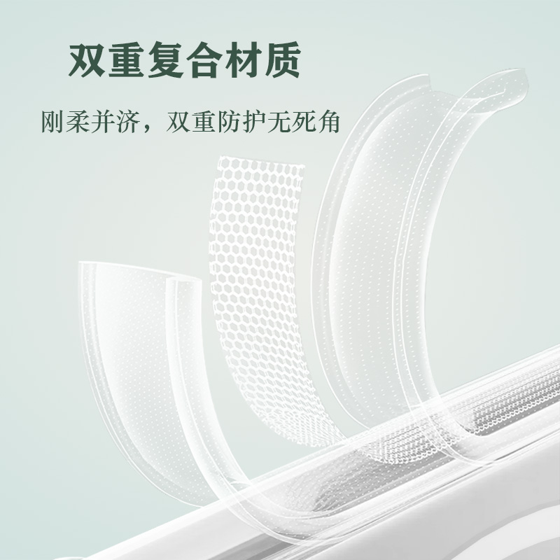 TOC 系列·透 磁吸版 手机壳