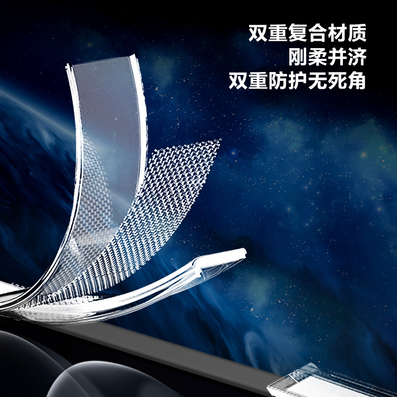 TOC 系列·透 磁吸版 手机壳