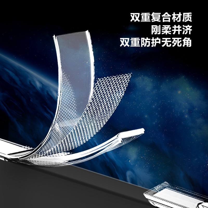 TOC 系列·透 磁吸手机壳
