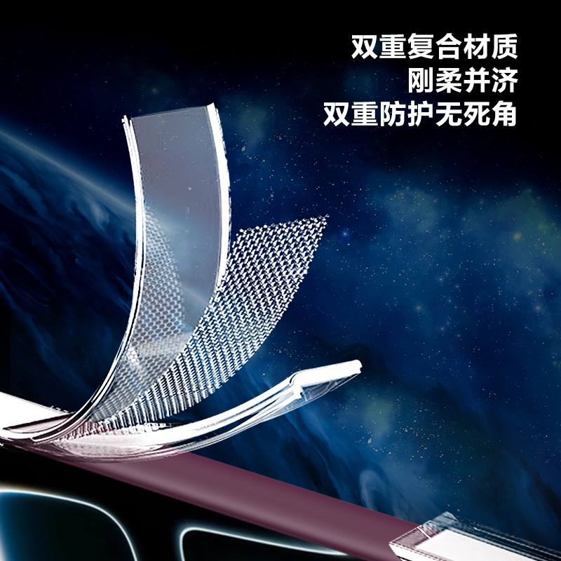 TOC 系列·透 磁吸版 手机壳