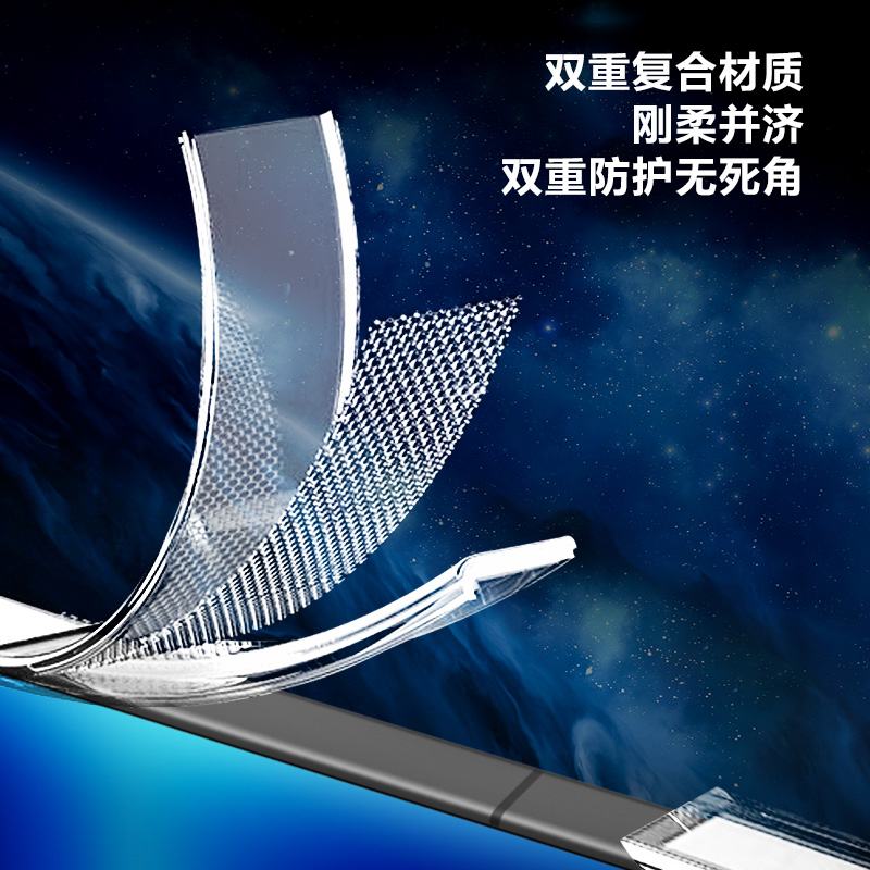 TOC 系列·透 磁吸版 手机壳