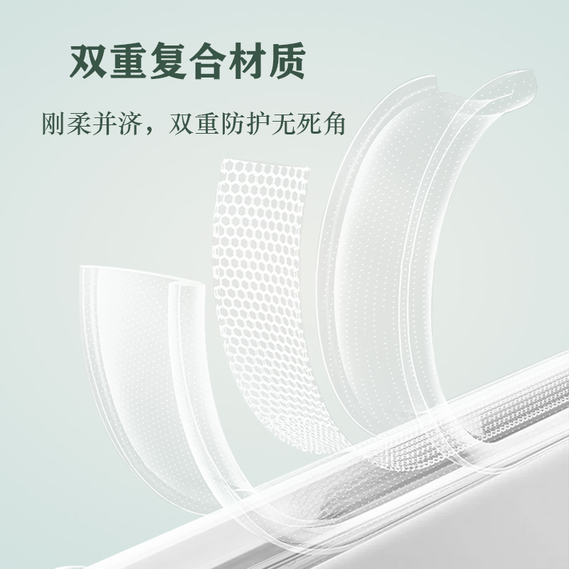 TOC 系列·透 手机壳