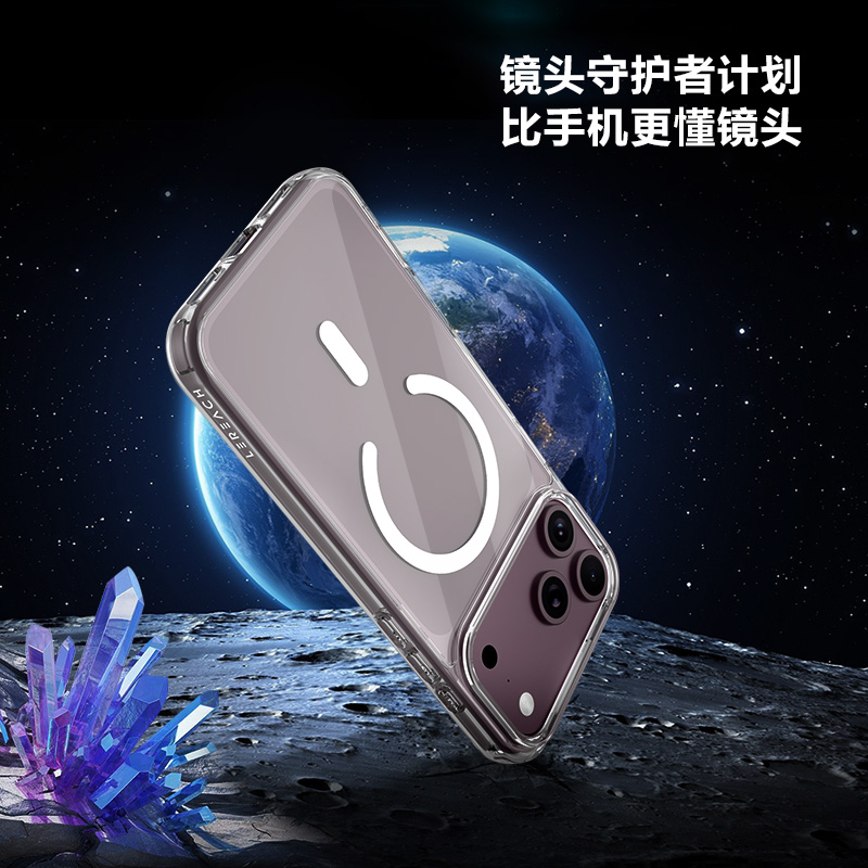 TOC 系列·透 磁吸版 手机壳