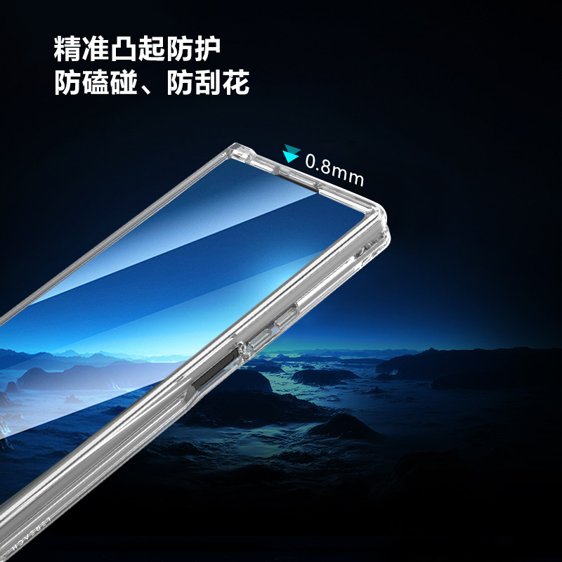 TOC 系列·透 磁吸手机壳