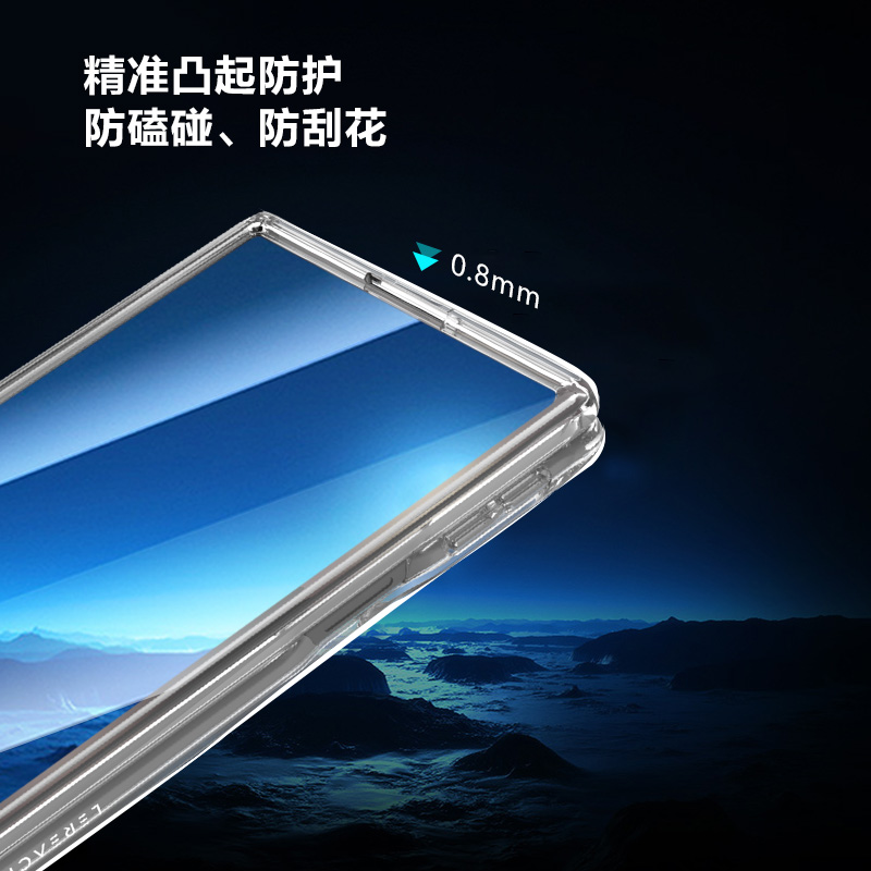 TOC 系列·透 磁吸版 手机壳