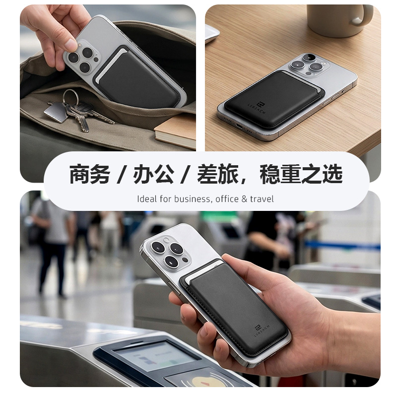 驭界系列・稳屹版 LRFP-07