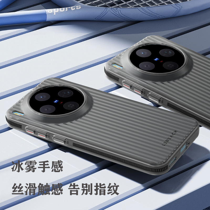 TOC 系列·凌 手机壳