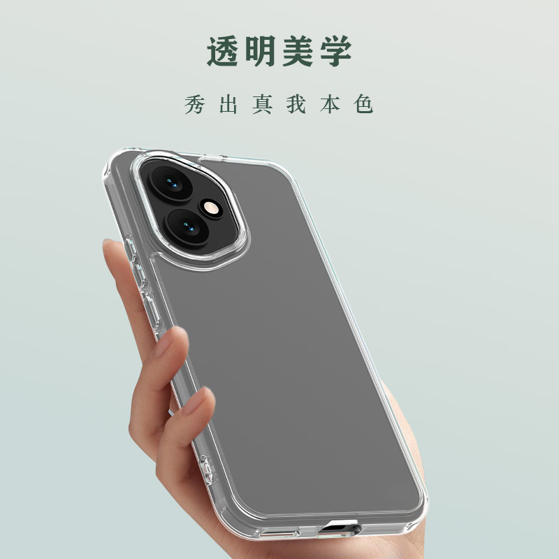 TOC 系列·透 手机壳