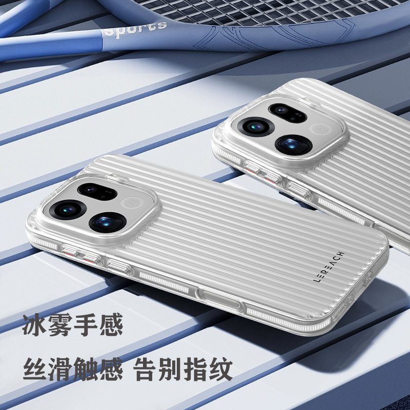 TOC 系列·凌 手机壳