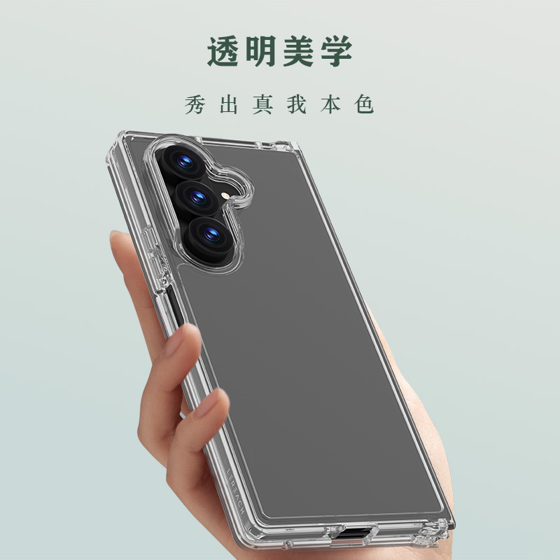 TOC 系列·透 手机壳