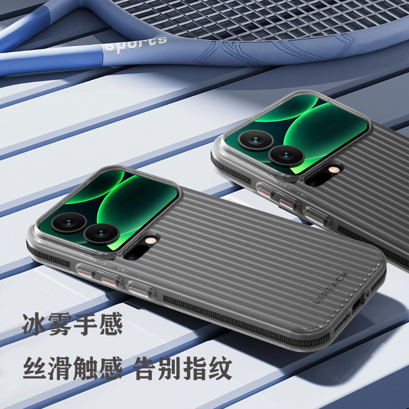 TOC 系列·凌 手机壳