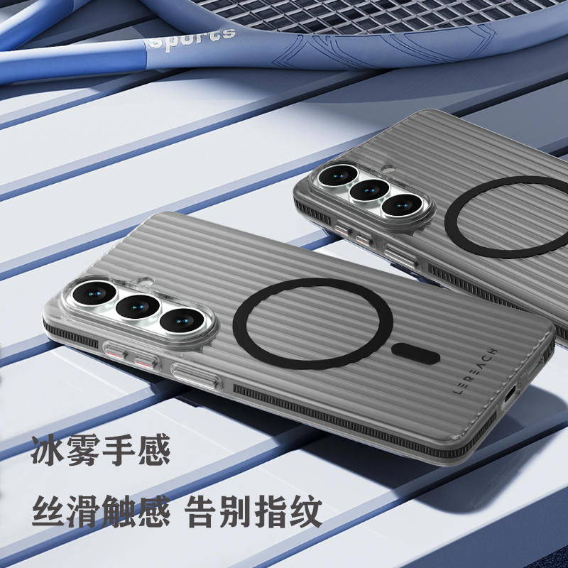 TOC 系列·凌 手机壳 磁吸版