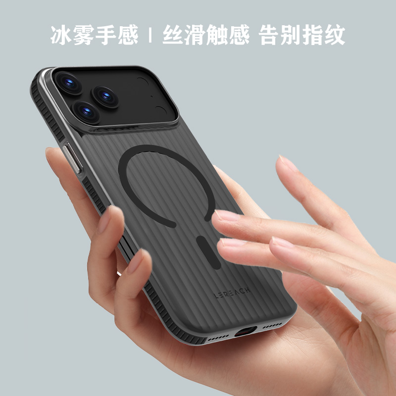 TOC 系列·凌 手机壳 磁吸版