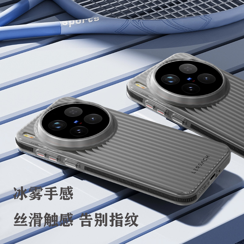 TOC 系列·凌 手机壳