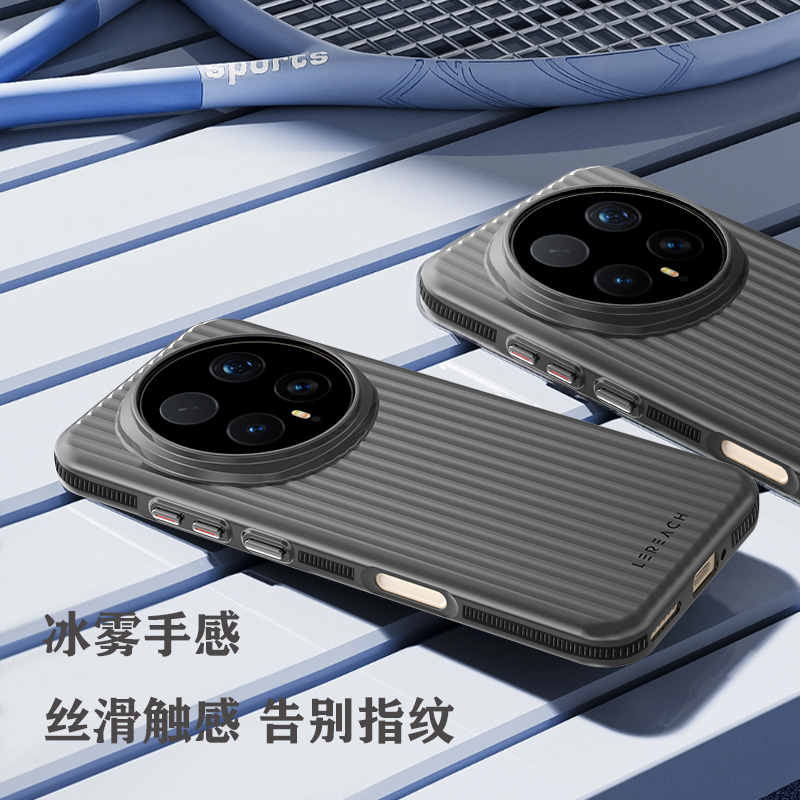 TOC 系列·凌 手机壳