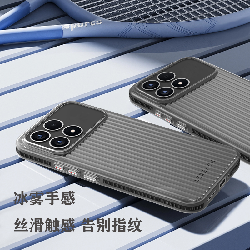 TOC 系列·凌 手机壳