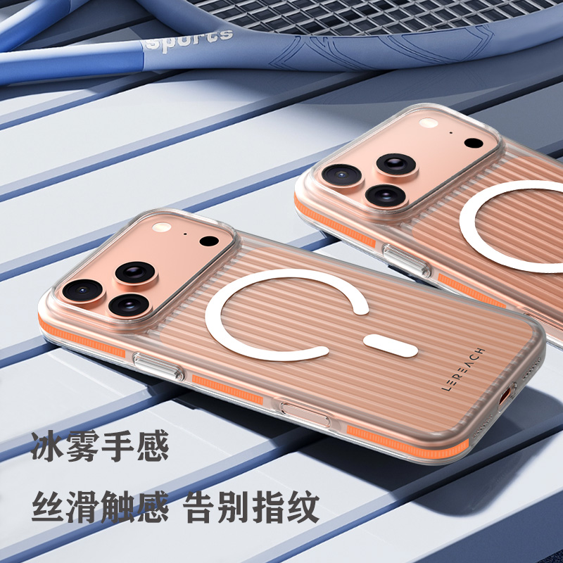 TOC 系列·凌 手机壳 磁吸版