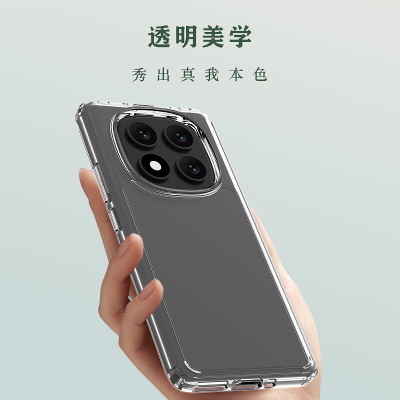 TOC 系列·透 手机壳