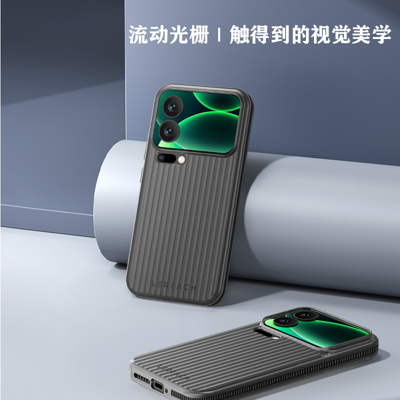 TOC 系列·凌 手机壳