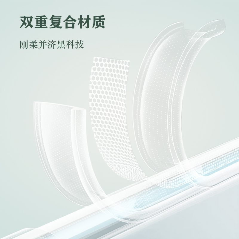 TOC 系列·透 手机壳