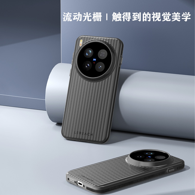 TOC 系列·凌 手机壳