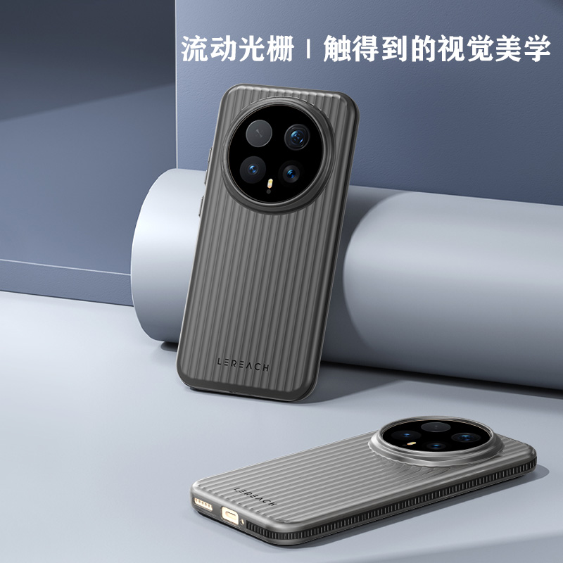TOC 系列·凌 手机壳