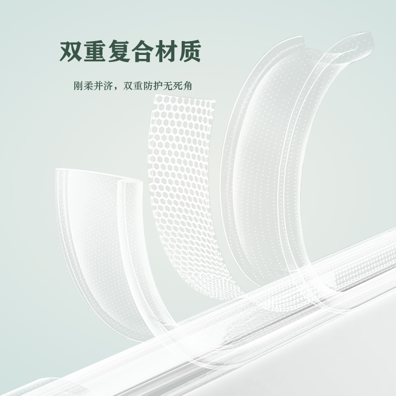 TOC 系列·透 手机壳