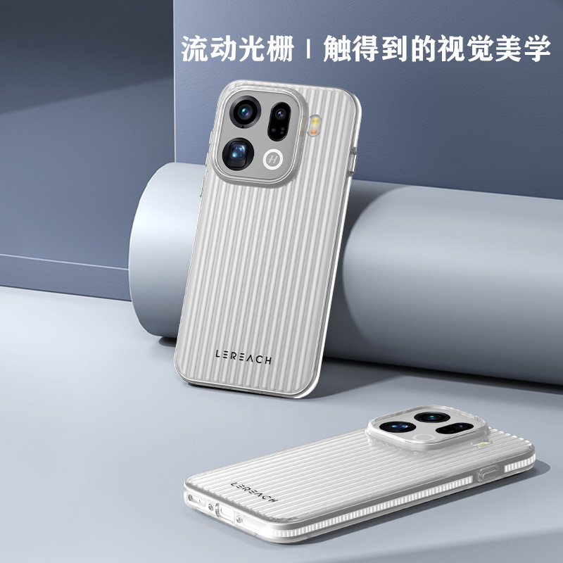 TOC 系列·凌 手机壳
