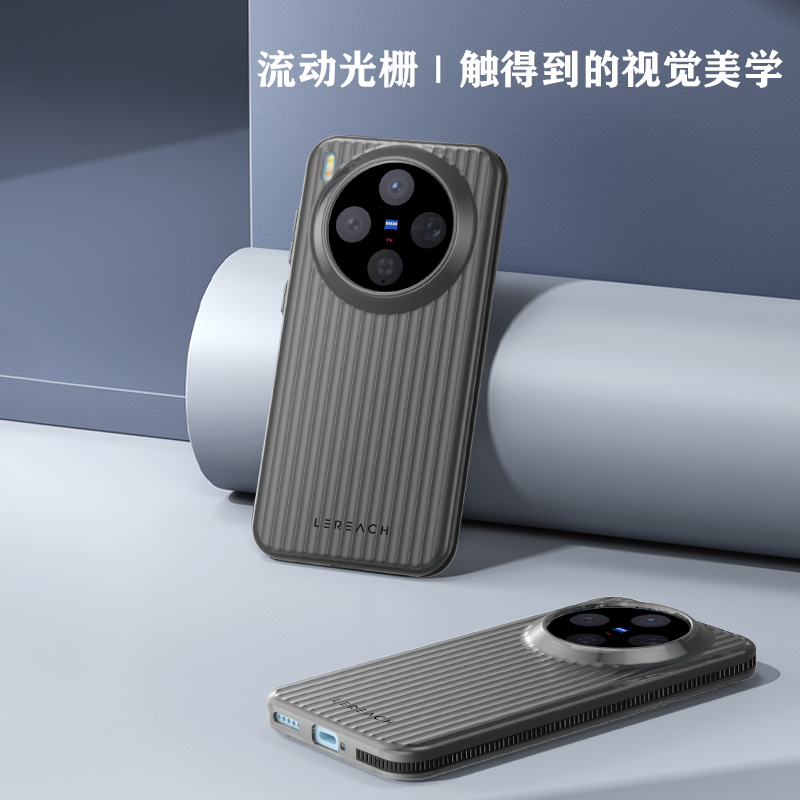 TOC 系列·凌 手机壳