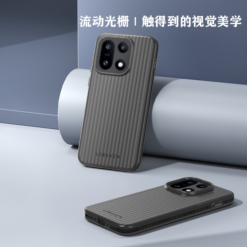 TOC 系列·凌 手机壳