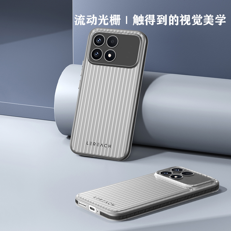 TOC 系列·凌 手机壳