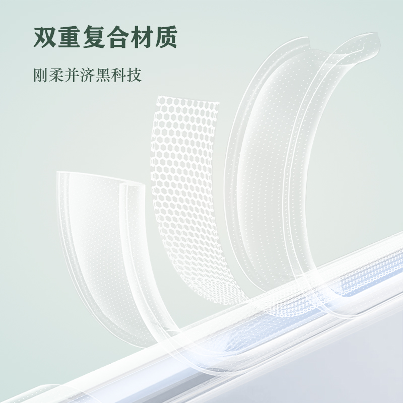 TOC 系列·透 手机壳